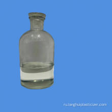 Агент PVC Dioctyl Terephalate DotP CAS №: 6422-86-2